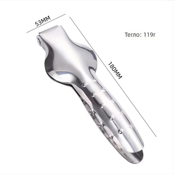 Jialebao Ръчно отваряне за кестени и щип за ядки от 430 неръждаема стомана