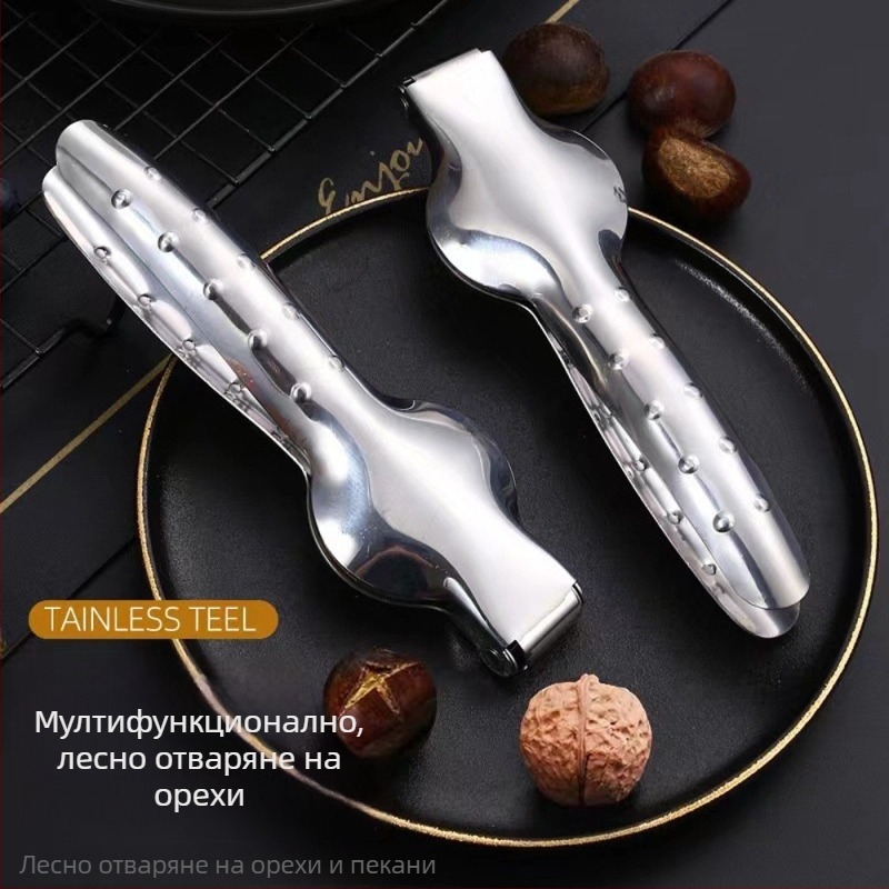 Jialebao Ръчно отваряне за кестени и щип за ядки от 430 неръждаема стомана