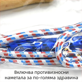 Дълго въже за групово скачане, памучно въже, училищни спортни събития, Zemeijian, есен 2025