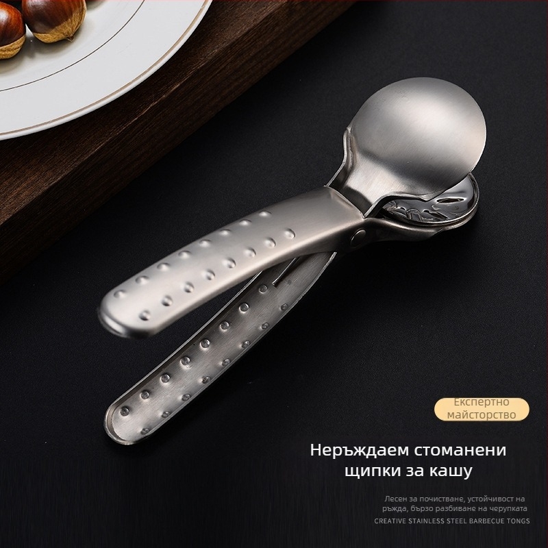 Устройство за обелване на кестени Elephant Star — 304 неръждаема стомана; пуснато през лятото на 2021 г.; с печатано лого.