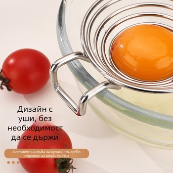 Rich 304 неръждаема стомана яйчен разделител за белтъци и жълтъци, ръчен кухненски инструмент за печене