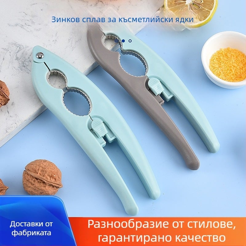 Lan Chen цинкова сплав многофункционална щипка за орехи, модерен стил, персонализирано лого