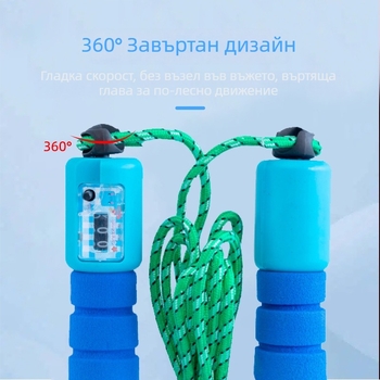 Регулируемо PVC въже за скачане с преброител за деца (от детска градина до 6 клас), 2.4 спецификация, фитнес оборудване