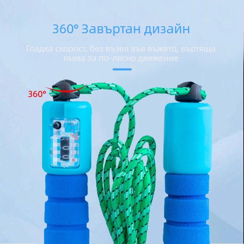 Регулируемо PVC въже за скачане с преброител за деца (от детска градина до 6 клас), 2.4 спецификация, фитнес оборудване