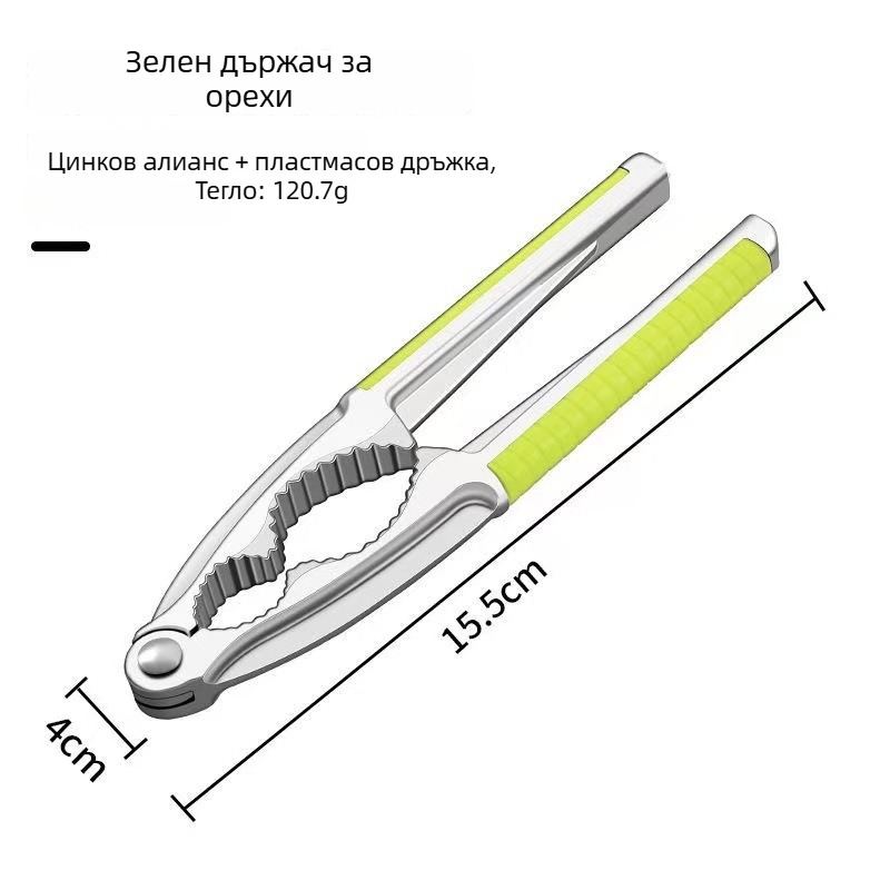 Клещи за орехи от цинкова сплав – инструмент за чупене на ядки, подходящ за лешници и кедрови ядки, с опция за печат на лого