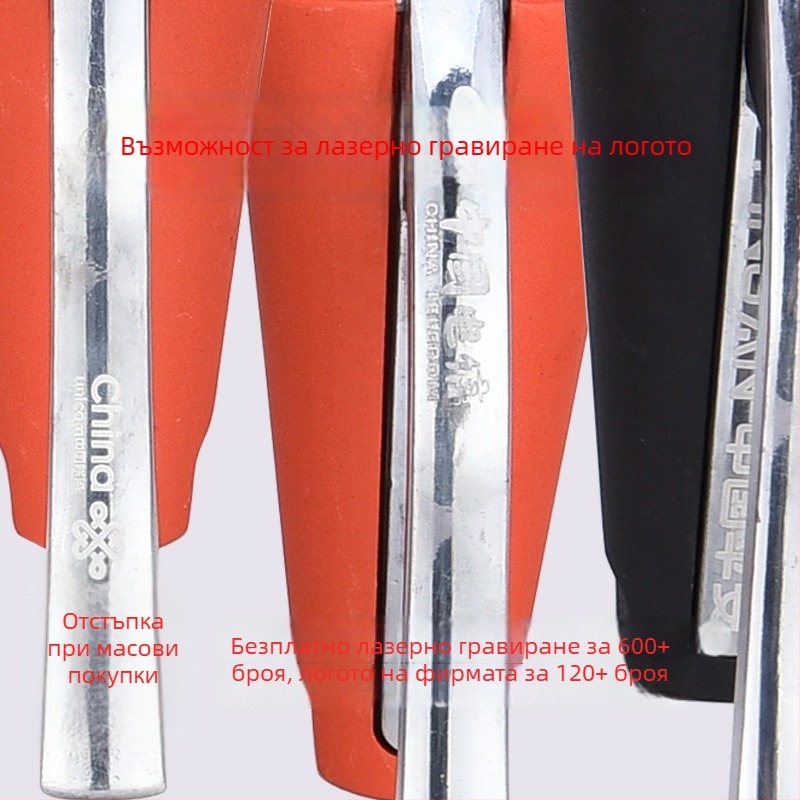 Европейски стил инструмент за обелване на орехи със клещи от алуминиева сплав и форма на фуния, възможност за персонализирана обработка и печат на логото, произход Yongkang