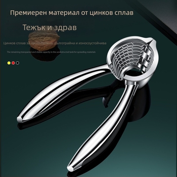 Устройство за разкриване на орехи и ядки – спестява усилия, цинкова сплав, печат на лого, персонализация, модерен минималистичен дизайн