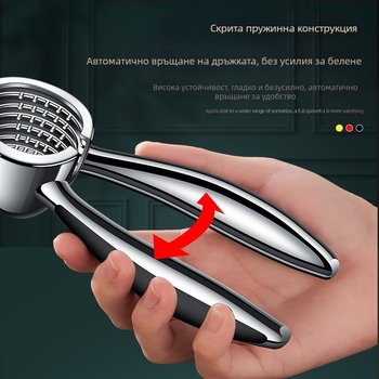 Устройство за разкриване на орехи и ядки – спестява усилия, цинкова сплав, печат на лого, персонализация, модерен минималистичен дизайн