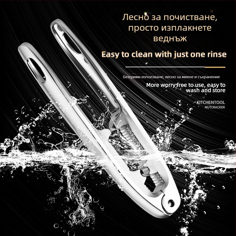 Anrun орехоразбивач от цинкова сплав – многофункционална щипка за орехи, лешници и борови ядки с обелване на черупки