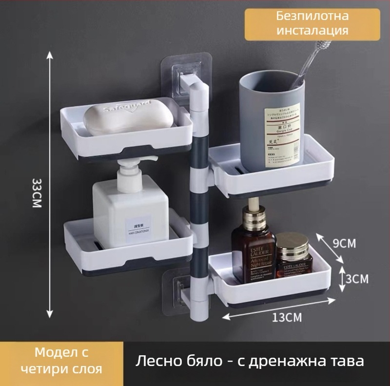 Стенно монтиращ сапунник с вакуумна чашка, въртящ се, 3-слоен или 1-слоен, пластмасов, опаковка 120 бр.