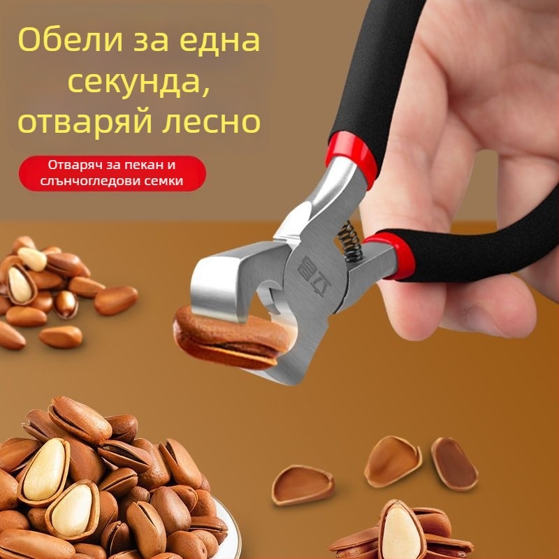 Чупач за борови ядки — Lichang, високовъглеродна стомана, клип за захващане