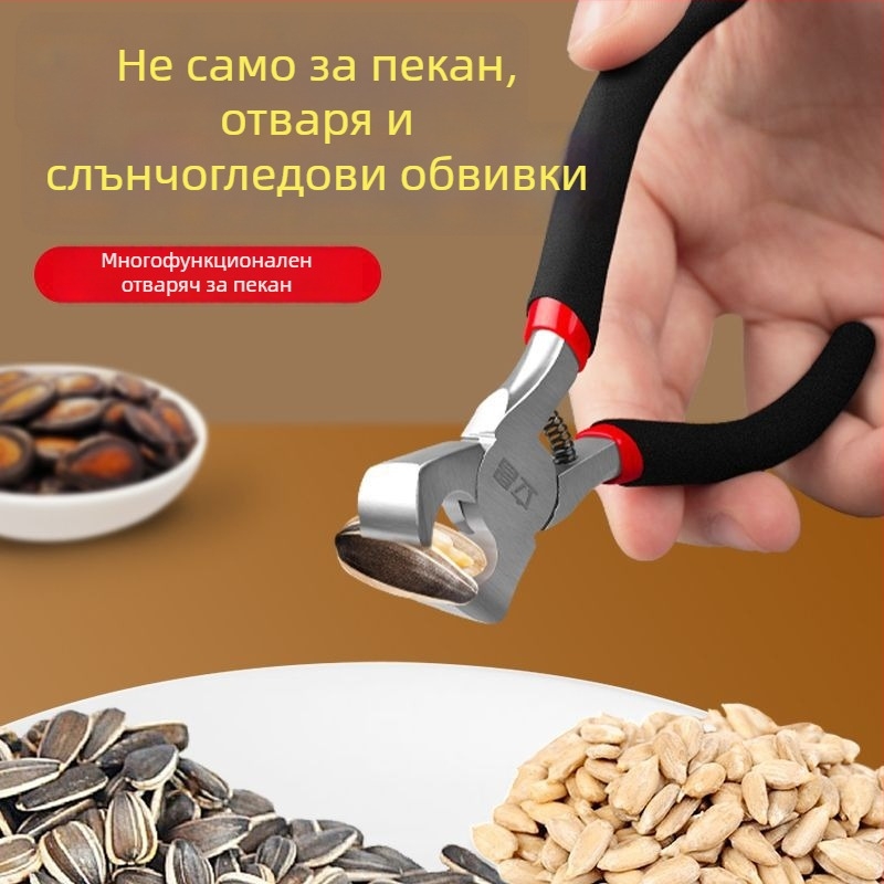 Чупач за борови ядки — Lichang, високовъглеродна стомана, клип за захващане