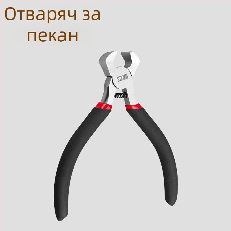 Чупач за борови ядки — Lichang, високовъглеродна стомана, клип за захващане