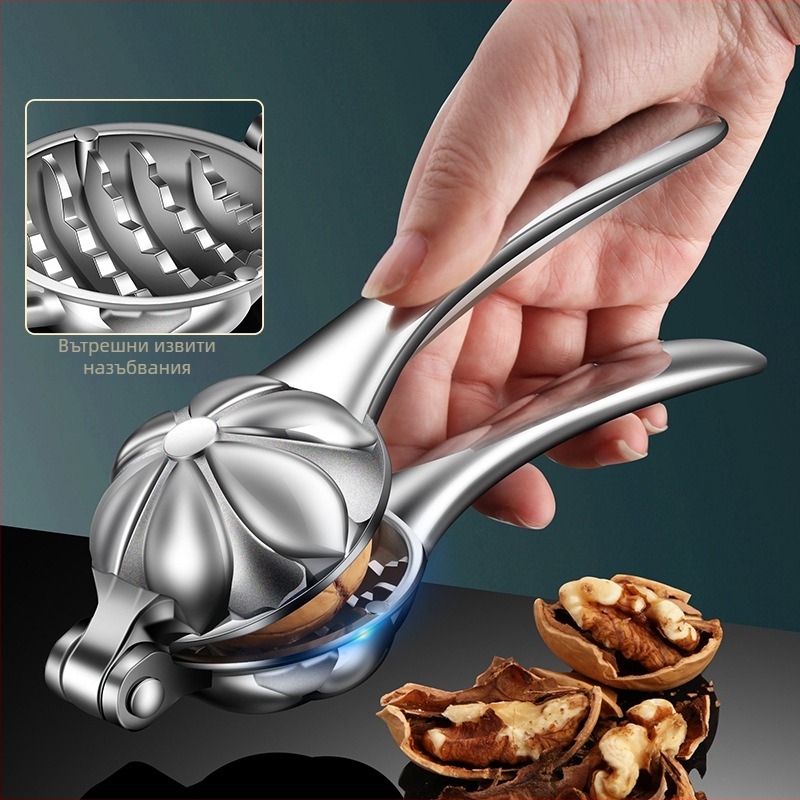 Алуминиев мултифункционален инструмент за кестени – обелване и отваряне, кръстосан дизайн, домашна употреба