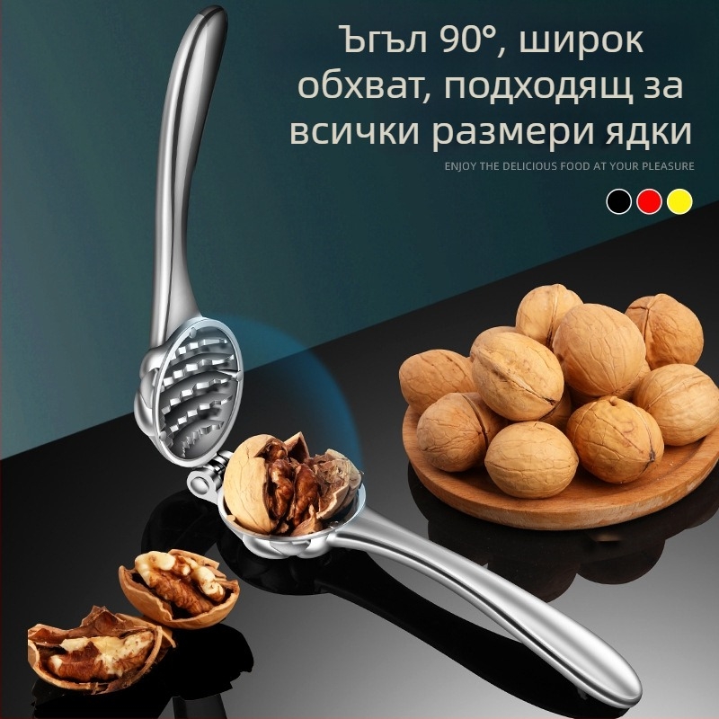 Алуминиев мултифункционален инструмент за кестени – обелване и отваряне, кръстосан дизайн, домашна употреба