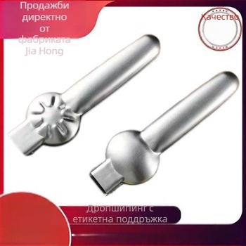 Уред за обелване на кестени с кръстосан дизайн за улеснение, 304 неръждаема стомана, Jiahong, произход Yangjiang, пуснат през 2019 г., отпечатано лого