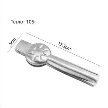 Уред за обелване на кестени с кръстосан дизайн за улеснение, 304 неръждаема стомана, Jiahong, произход Yangjiang, пуснат през 2019 г., отпечатано лого