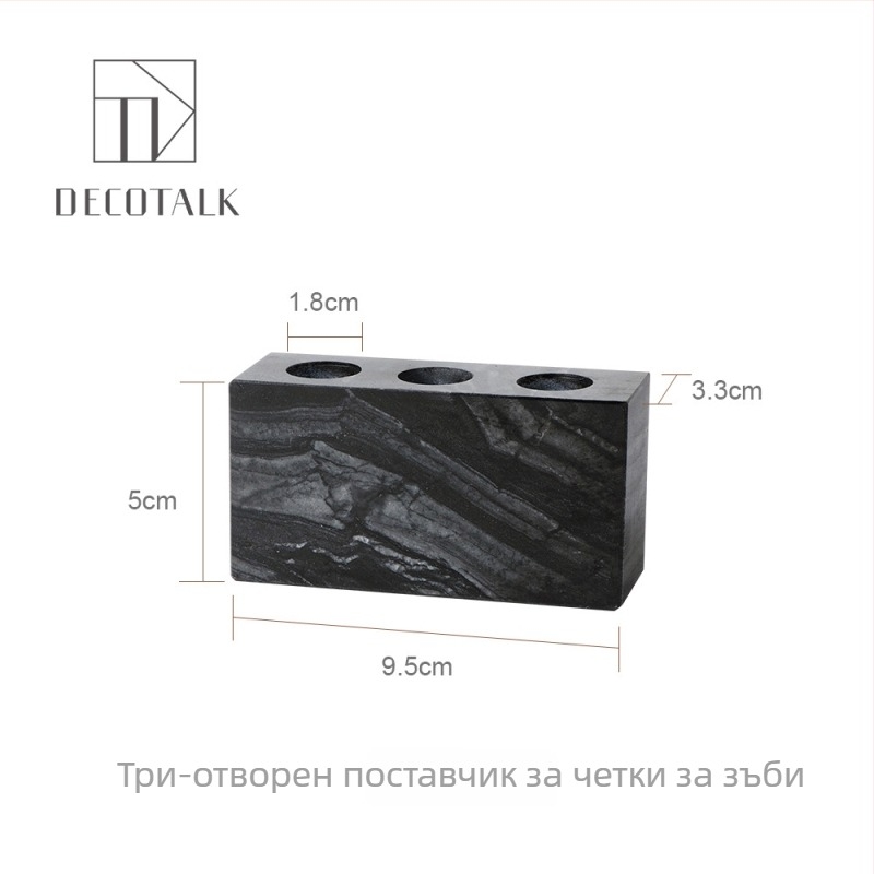 Държач за четки за зъби от мрамор, без пробиване, Nordic стил, DecoTalk