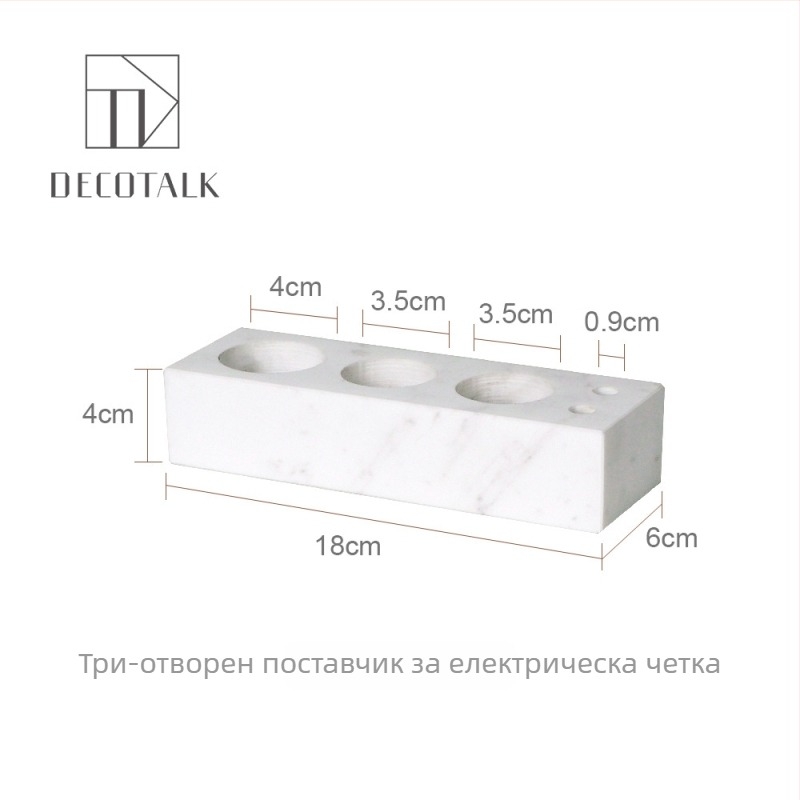 Държач за четки за зъби от мрамор, без пробиване, Nordic стил, DecoTalk