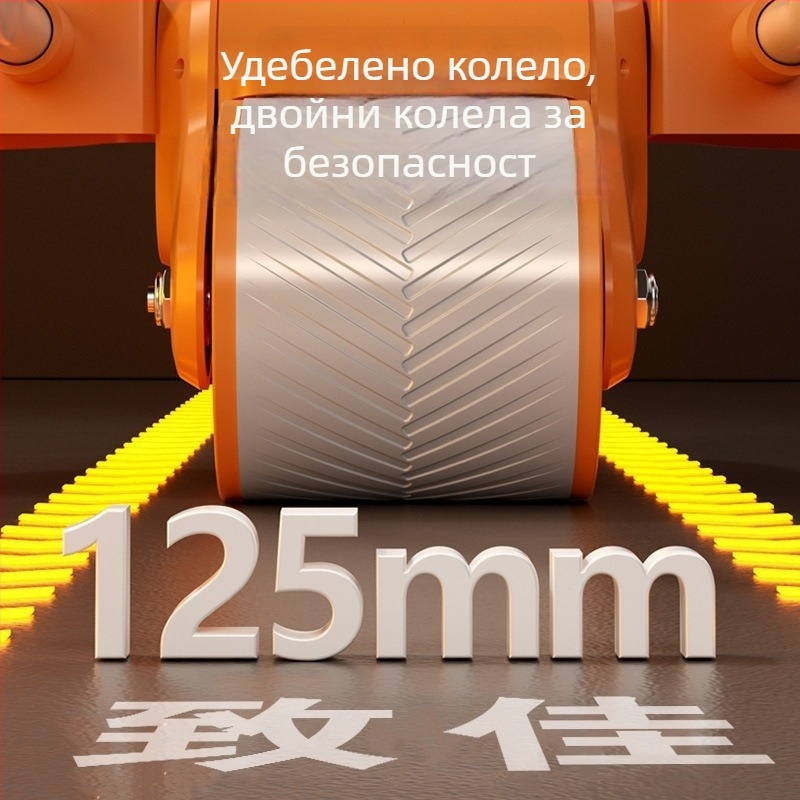 Колело за коремни преси с автоматично връщане, не се сгъва, тегло 1,8 кг, за офис, дом и фитнес