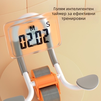 Ролка за коремни мускули с лакътна опора, автоматично възстановяване, несгъваема конструкция, 1,7 кг, модел JFL