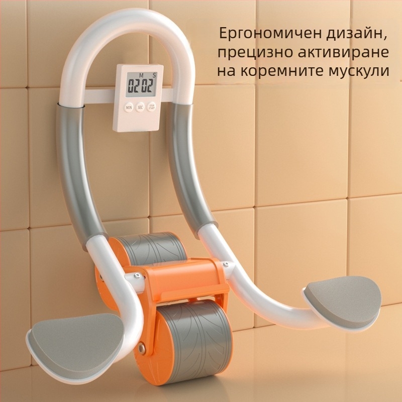 Ролка за коремни мускули с лакътна опора, автоматично възстановяване, несгъваема конструкция, 1,7 кг, модел JFL