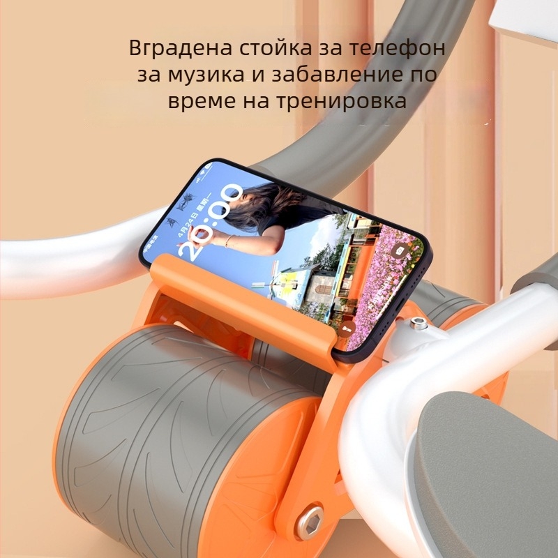 Ролка за коремни мускули с лакътна опора, автоматично възстановяване, несгъваема конструкция, 1,7 кг, модел JFL