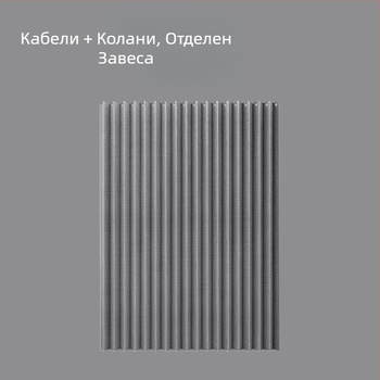 Сгъваема душ завеса от полиестер, Европейски стил, еднотонна, водоустойчива и устойчива на мухъл