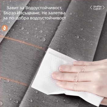 Сгъваема душ завеса от полиестер, Европейски стил, еднотонна, водоустойчива и устойчива на мухъл