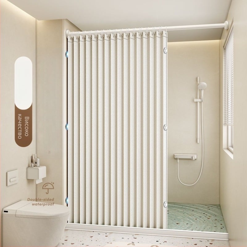 Сгъваема душ завеса от полиестер, Европейски стил, еднотонна, водоустойчива и устойчива на мухъл