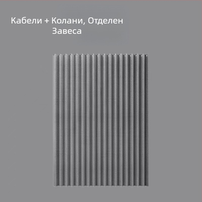 Сгъваема душ завеса от полиестер, Европейски стил, еднотонна, водоустойчива и устойчива на мухъл