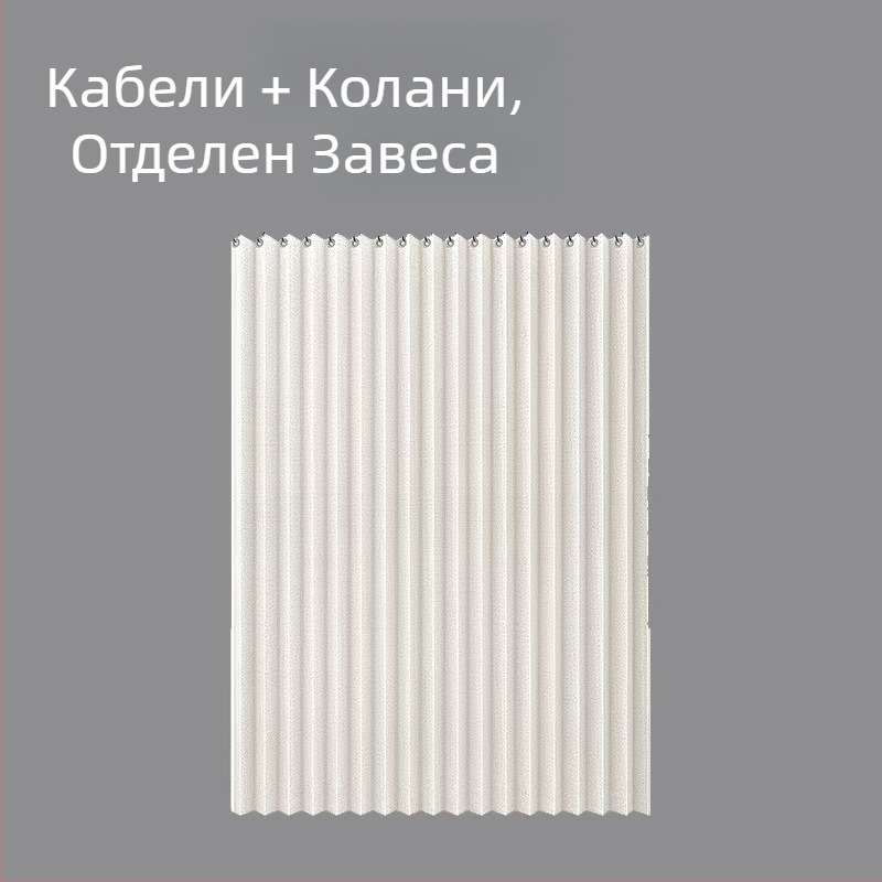 Сгъваема душ завеса от полиестер, Европейски стил, еднотонна, водоустойчива и устойчива на мухъл