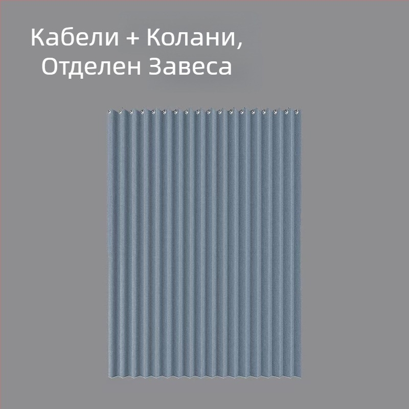 Сгъваема душ завеса от полиестер, Европейски стил, еднотонна, водоустойчива и устойчива на мухъл