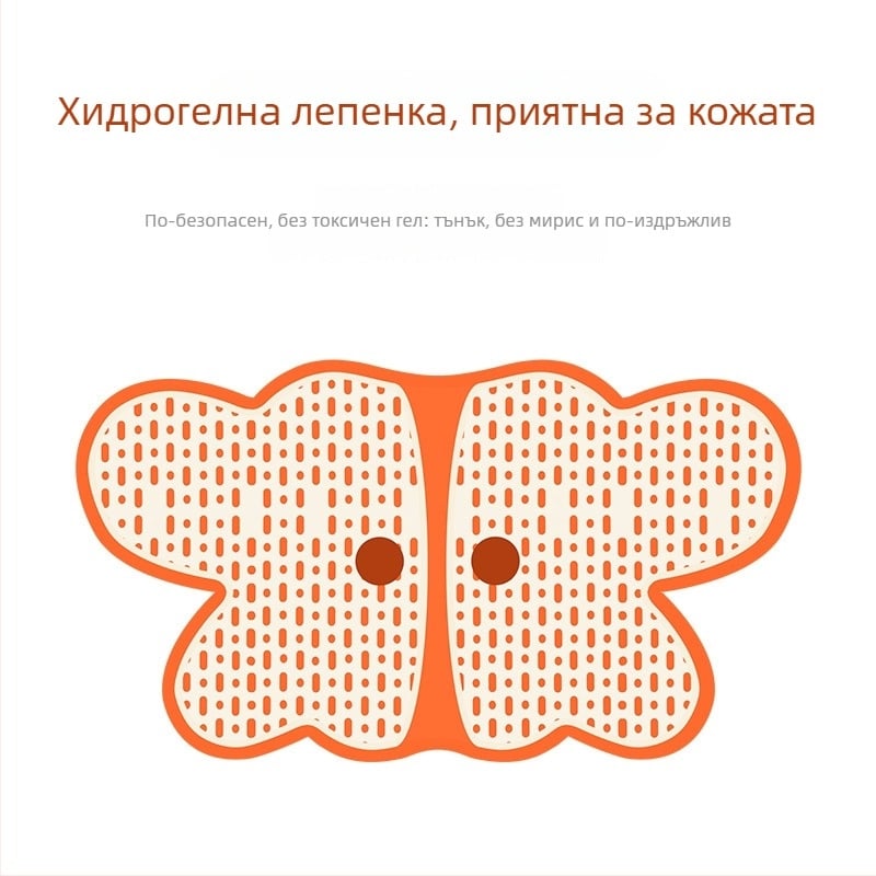 Jianfeng YM5 EMS коремен диск - не сгъваем треньор за коремни мускули, 300 g