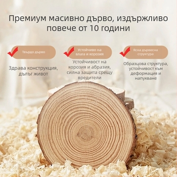 Shangyi голям въртящ диск за домашна фитнес – балансова платформа от масивно дърво