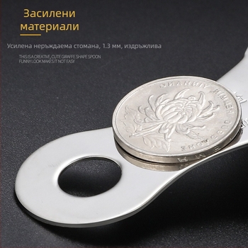 Сепаратор за яйчен жълтък и белтък, неръждаема стомана, мултифункционален кухненски уред (Бранд: Yishang Wanjia; Материал: Неръждаема стомана; Печатано лого: Да; Персонализирана обработка: Да; Разрешено частно етикетиране: Да)