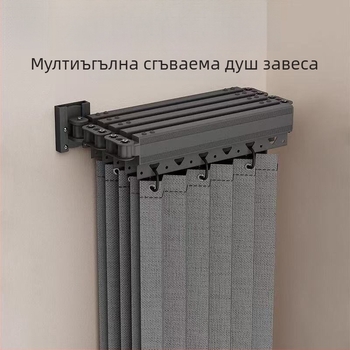 Сгъваем комплект за душ завеса с пръчка, Нордичен стил, памук и лен, налична персонализация