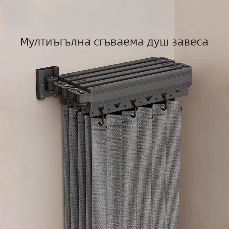 Сгъваем комплект за душ завеса с пръчка, Нордичен стил, памук и лен, налична персонализация