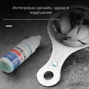 Ръчен венчик за яйца от 304 нержавееща стомана – бъркалник за разбиване на яйца и разделяне на белтъци
