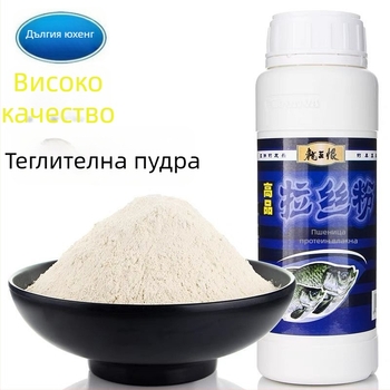 Комплексна стръв на прах - формула на основата на пшеничен протеин с растителни и животински протеини и синтетични материали; произход Хъбей