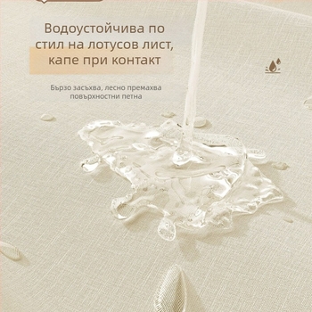 Безпробивен извит магнитен душ завеса комплект, водоустойчива и против плесен, полиестер, за ъглова душ преграда