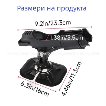 Държател за въдица за лодки, стойка за пръти, 360° регулираема ABS пластмасова поставка за каяк риболовни принадлежности
