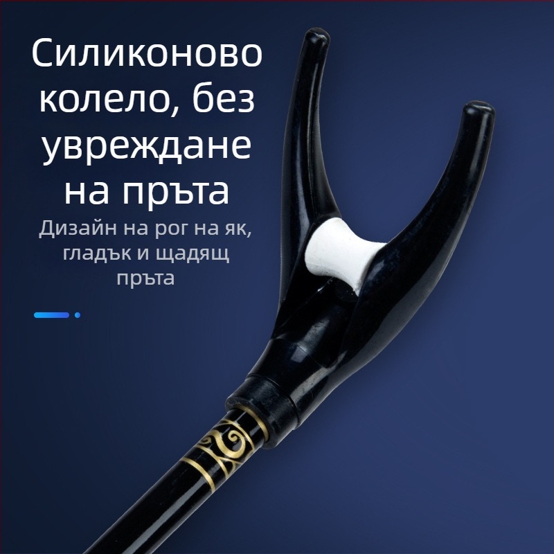 Bohai Ocean карбонова скоба, серия TQ — лека, компактна земна стойка за риболовни пръчки и кутия за принадлежности