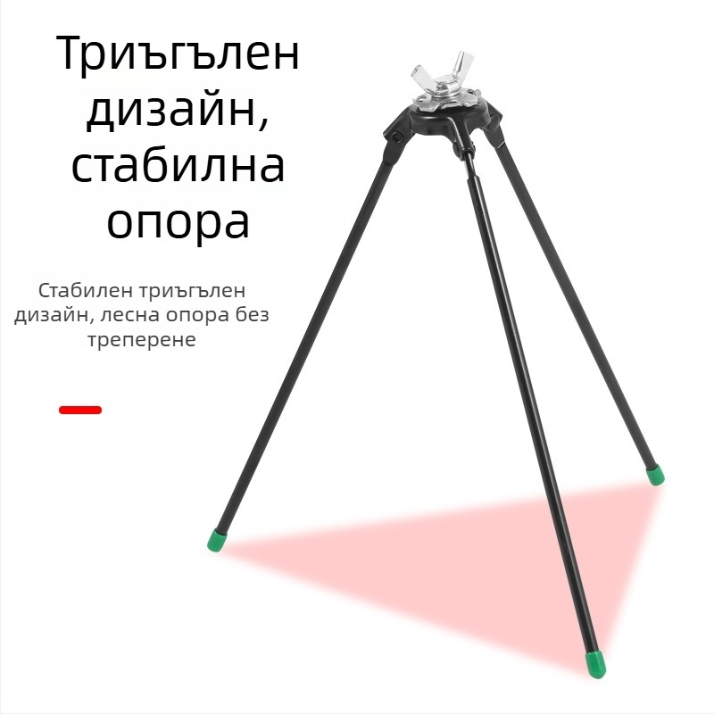 Зимна сгъваема триъгълна стойка за ледено риболовно въдица, преносим метален държач, двойна употреба