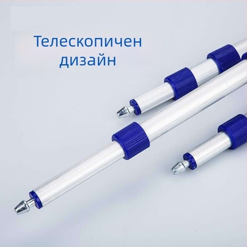 Алуминиев телескопичен триъгълен държач за морски риболов