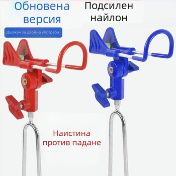 Стойка за риболовна пръчка с наземен щифт, многопосочно завъртане, универсален държач за дълги пръчки за морски и речен риболов