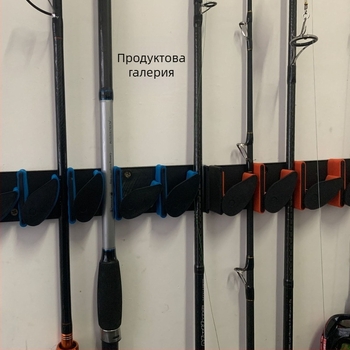 Стенна поставка за риболовни пръчки за примки, дисплей и съхранение у дома