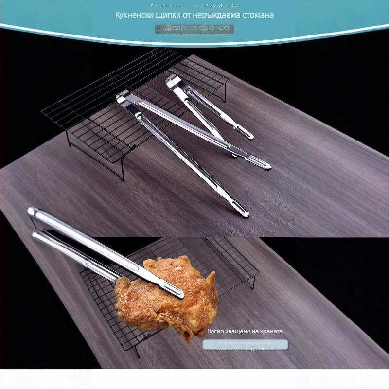 Обелвач за кестени с кръстоподобен отвор, ABS пластмаса и неръждаема стомана, кухненски инструмент в стил светъл лукс с печатано лого