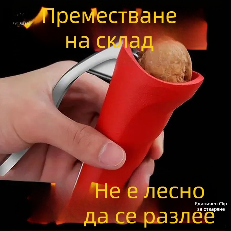 Цинков сплав орехотрошач и обелвач за ядки, за орехи и лешници, стил 1, 2019 г., издръжлив домашен инструмент