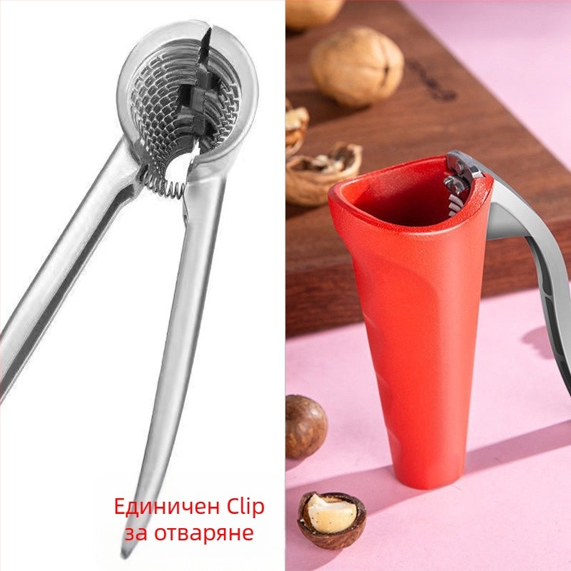 Цинков сплав орехотрошач и обелвач за ядки, за орехи и лешници, стил 1, 2019 г., издръжлив домашен инструмент